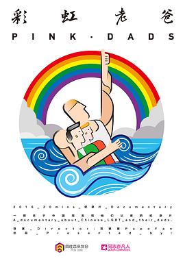 网站路径优化方法有哪些