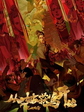 seo的中文含义是什么优化